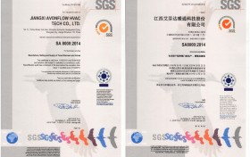 新家装艾芬达电热毛巾架，未来20年不落伍