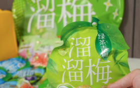 节后复工状态不佳？别怕，溜溜梅“显眼包”来救场！