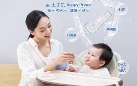 太子乐新国标北玮至护，打造宝宝的成长“护卫盾”