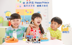 夏日喂养秘籍，太子乐助力宝宝安稳渡过“桑拿模式”