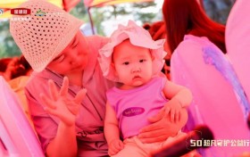 守护母婴健康、助力科学喂养：金领冠50°超凡守护公益行动走进呼伦贝尔