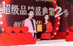 科普来了！什么是正品的体雕针？