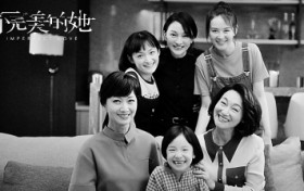 疫情中的网络视听节目：用好内容打动人心