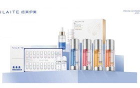 2024新时代经济创新与品牌发展大会  纽莱伊美荣获双项大奖 引领行业新高度