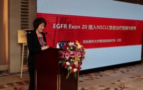 精准放疗 精准靶向，肺癌放疗“双精准”规范化诊疗项目华北地区协作中心成立