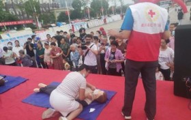 安全生产月–红十字“救”在身边