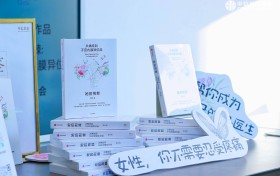 世界子宫内膜异位症日丨不仅仅是痛经！青春期女孩经期缺课需警惕内异症