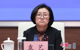 我国是世界上自然灾害最为严重的国家之一，如何防范？