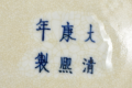 <?php the_title(); ?>